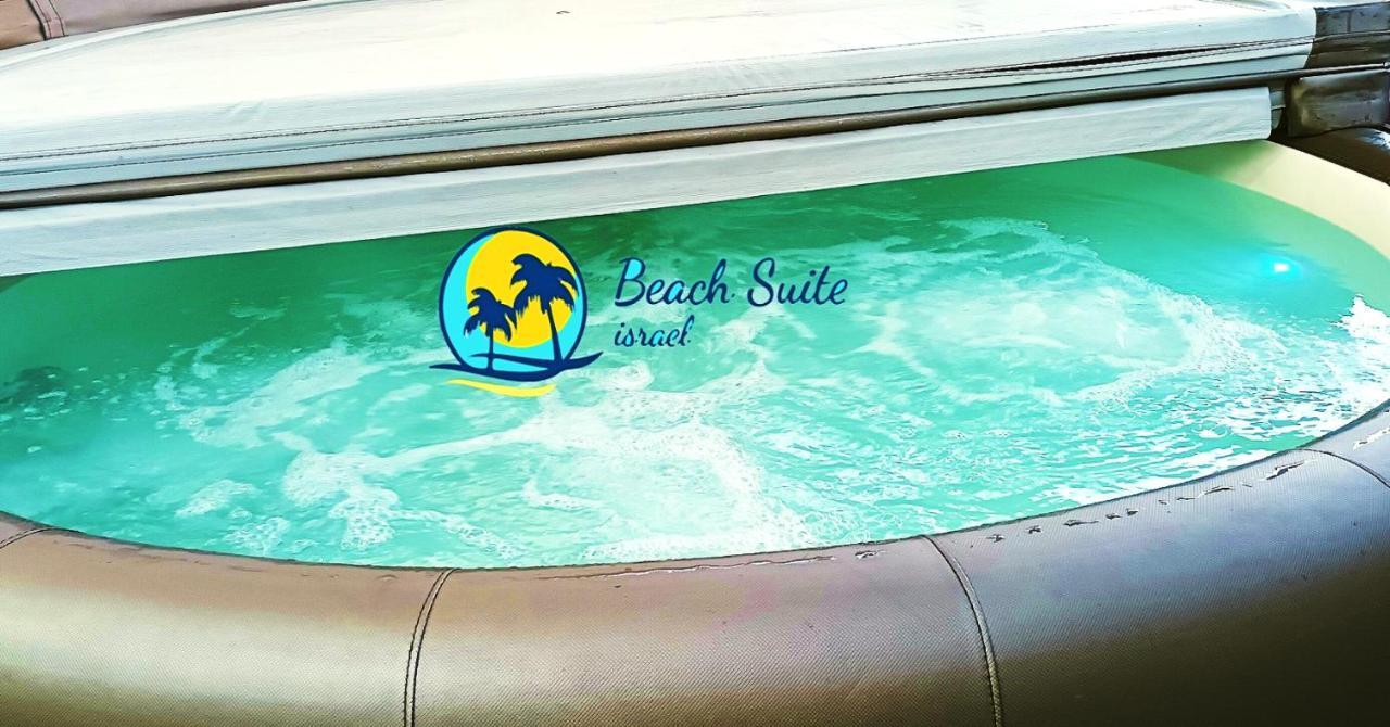 Beach Suite Israel- Private Jacuzzi Garden Suite & Gym, 3 Min Walk To Beach ביץ סוייט ישראל- ג'קוזי פרטי בגינה 3 דקות הליכה לים וחדר כושר Ascalón Exterior foto